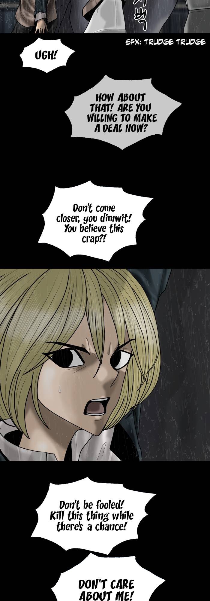 Page 35 of Chapter 79