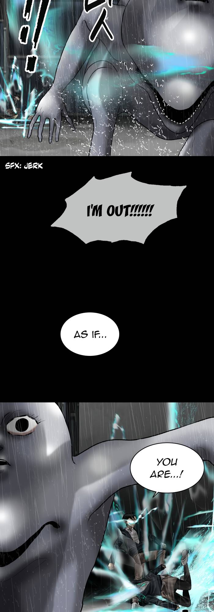 Page 10 of Chapter 80