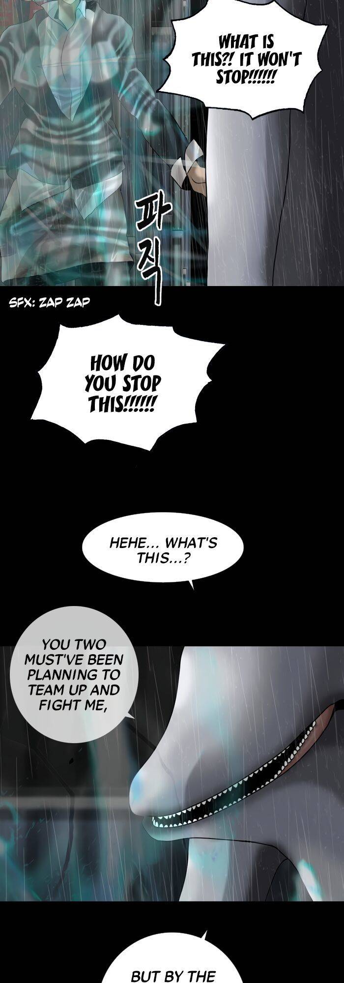 Page 4 of Chapter 81