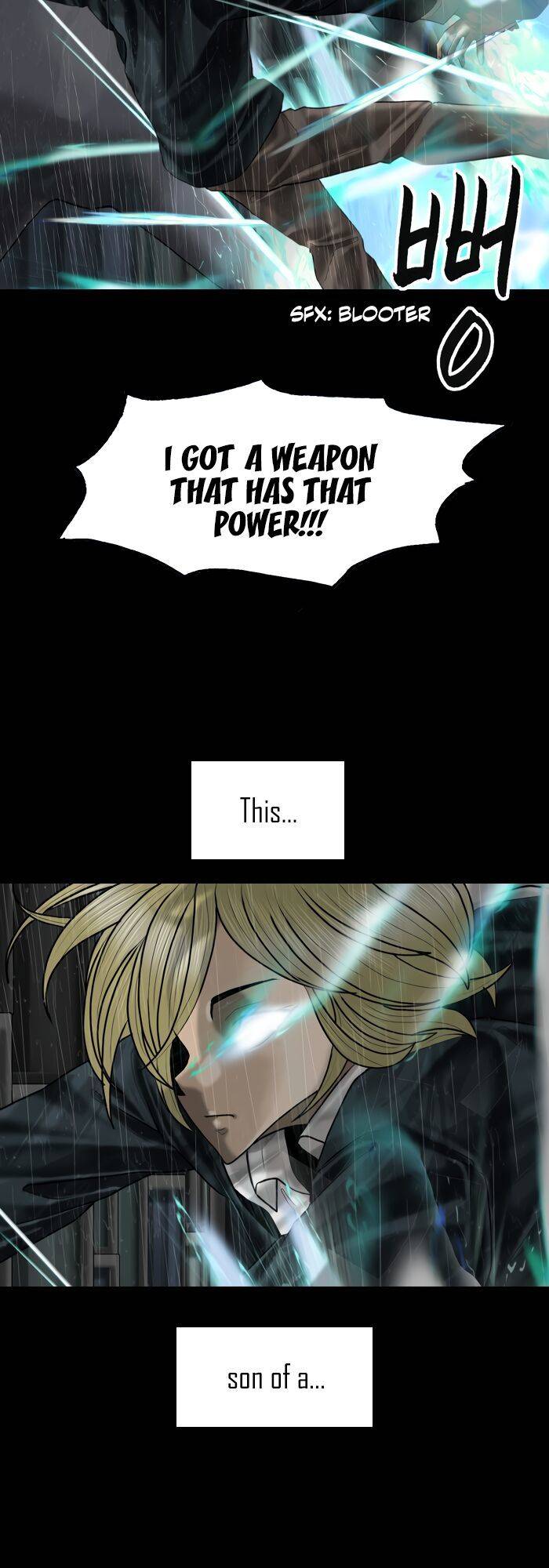 Page 7 of Chapter 81
