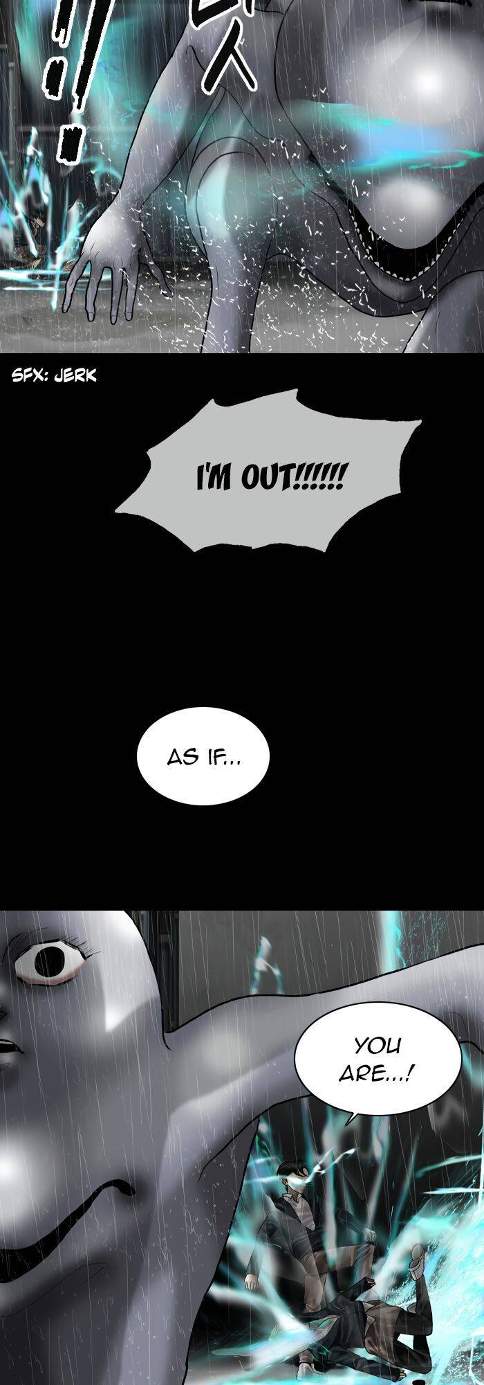 Page 10 of Chapter 81