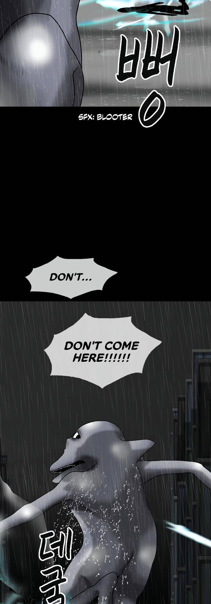 Page 11 of Chapter 81