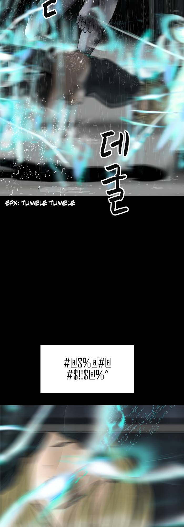 Page 12 of Chapter 81