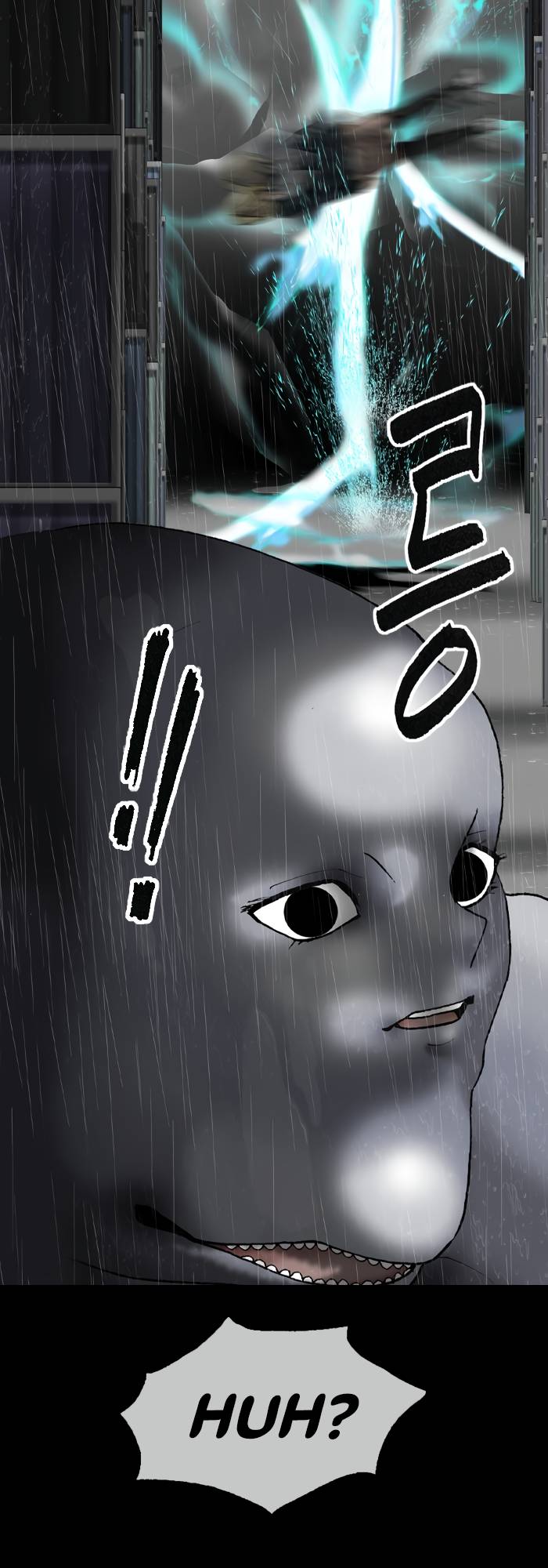 Page 15 of Chapter 81