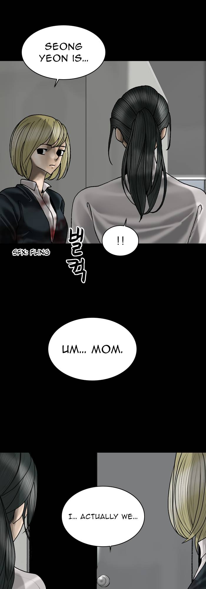 Page 16 of Chapter 82