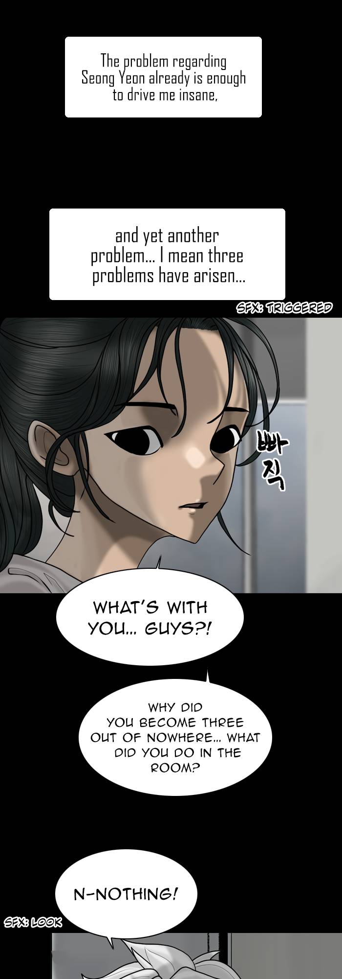 Page 18 of Chapter 82