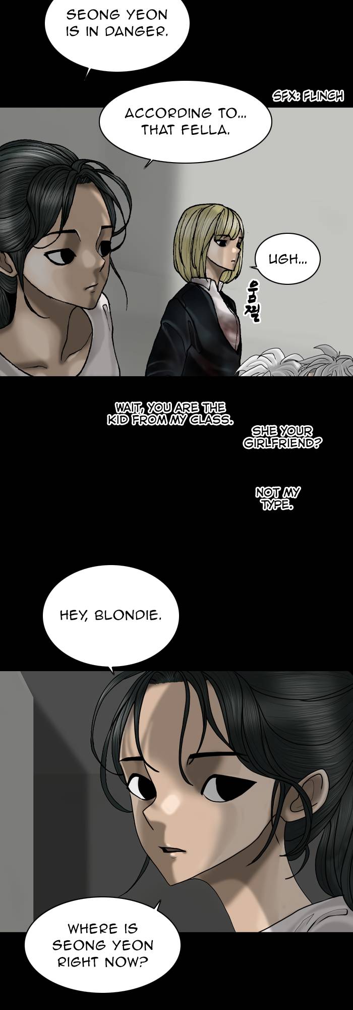 Page 30 of Chapter 82
