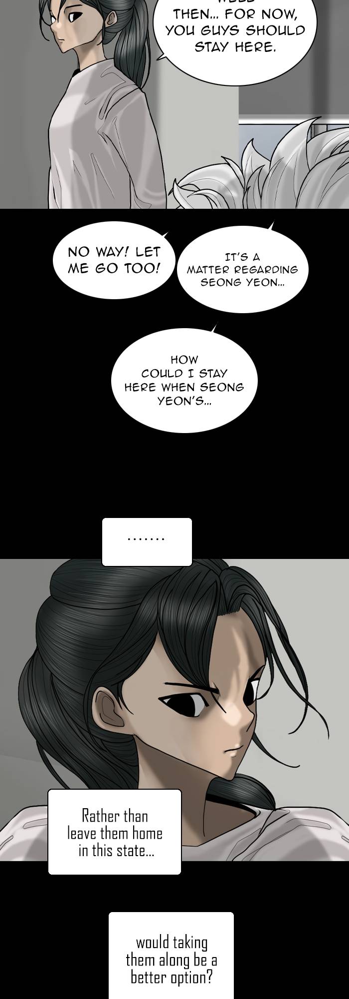Page 32 of Chapter 82