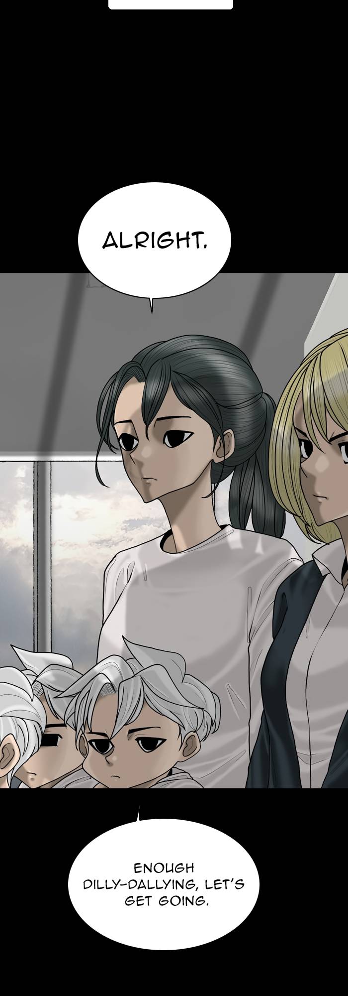 Page 33 of Chapter 82