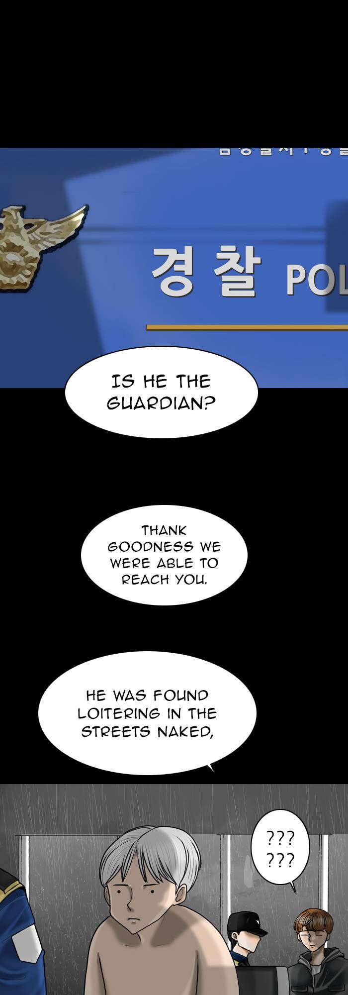 Page 40 of Chapter 82