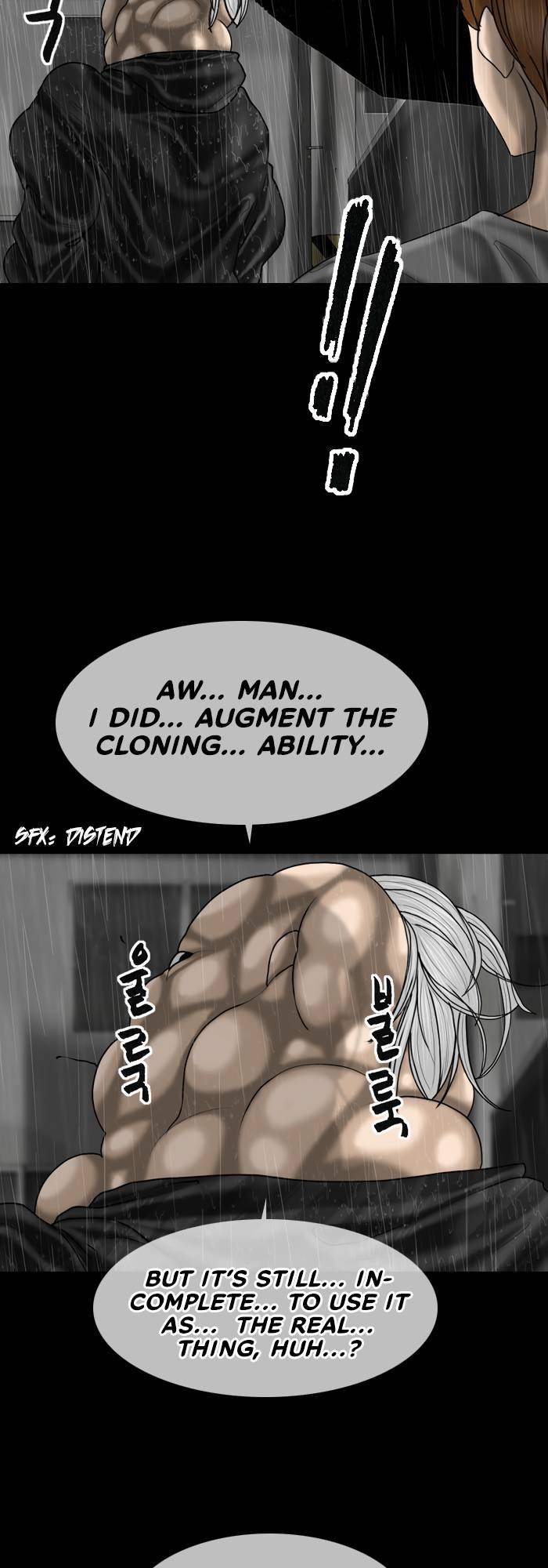Page 4 of Chapter 83