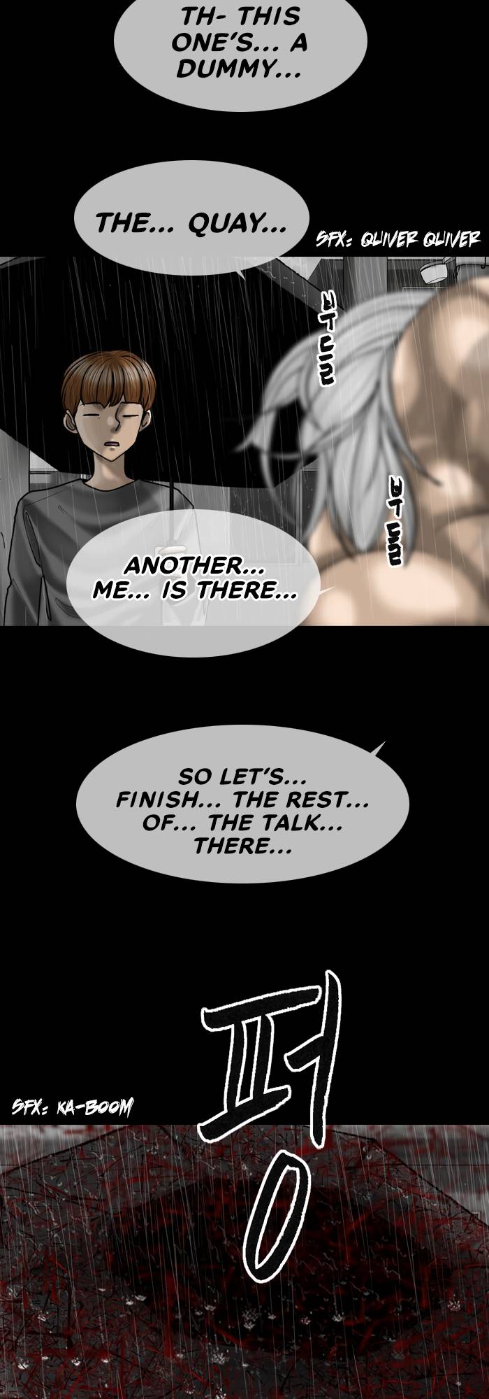 Page 5 of Chapter 83