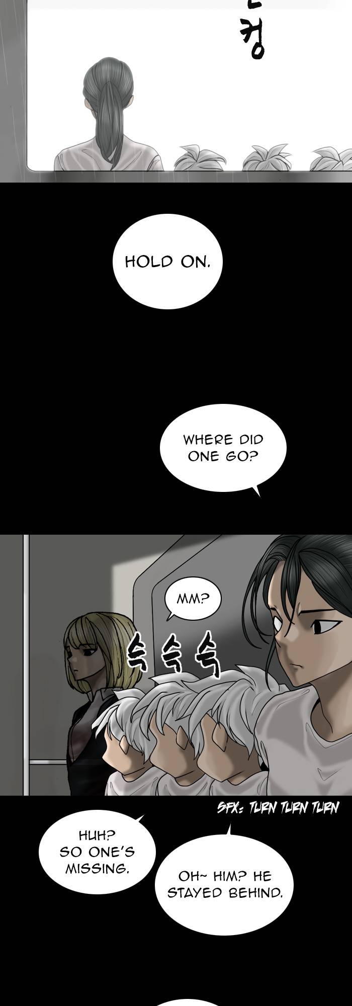 Page 8 of Chapter 83