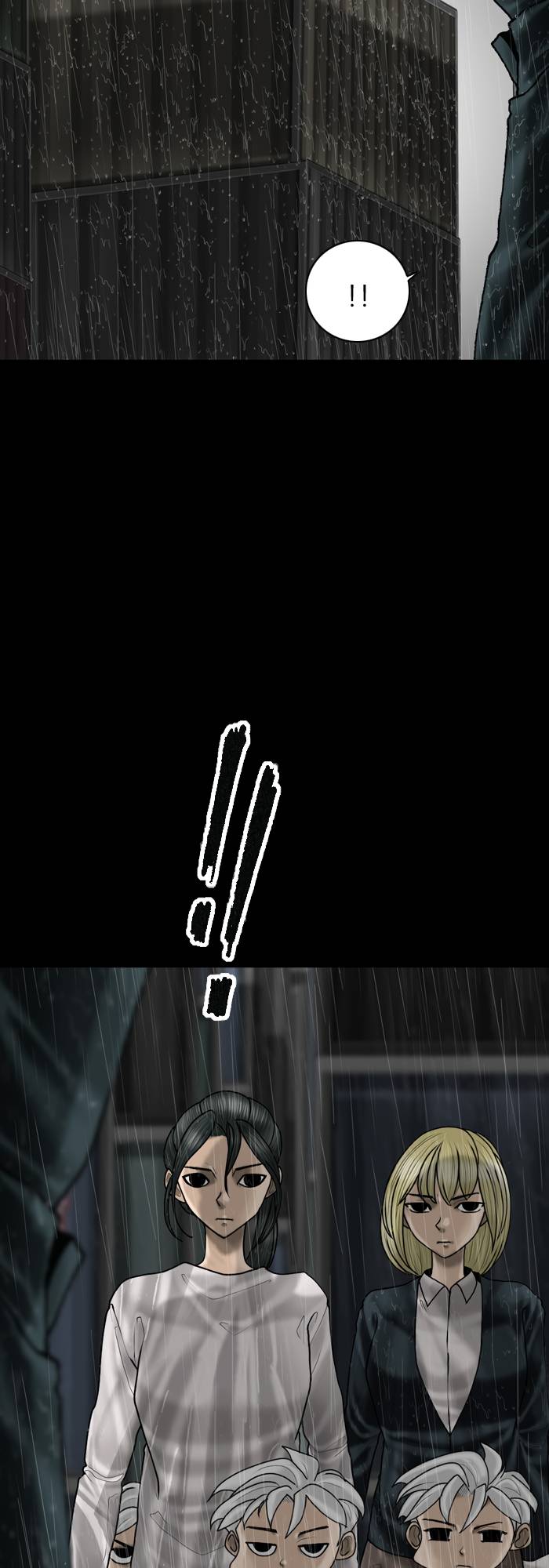 Page 26 of Chapter 83