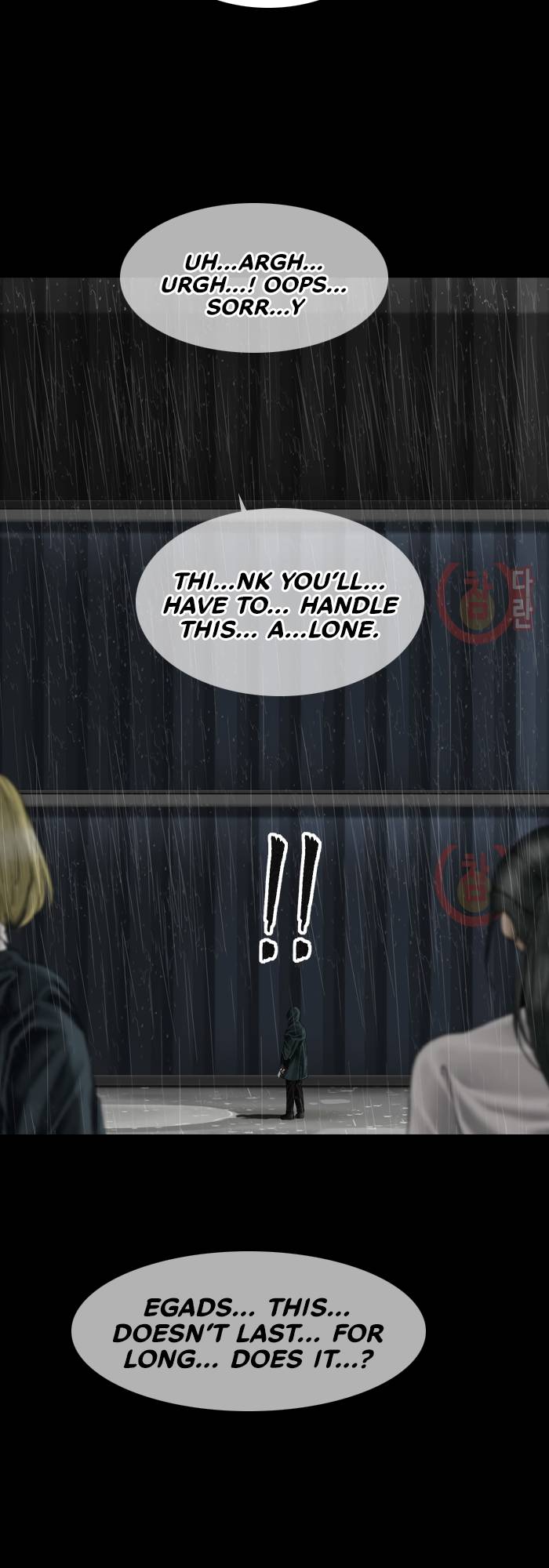 Page 28 of Chapter 83