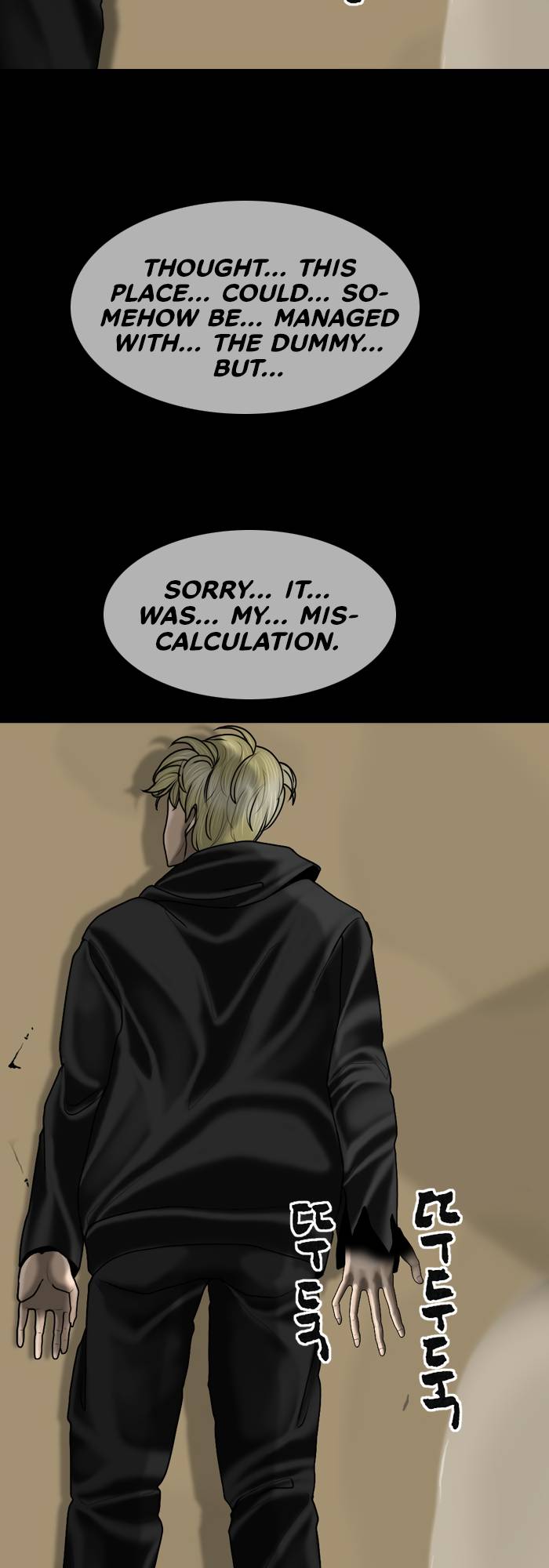 Page 35 of Chapter 83