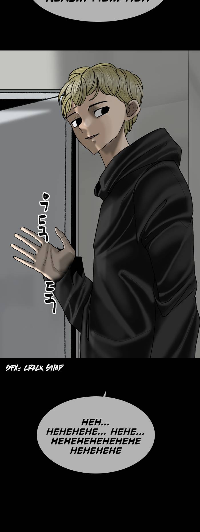 Page 38 of Chapter 83