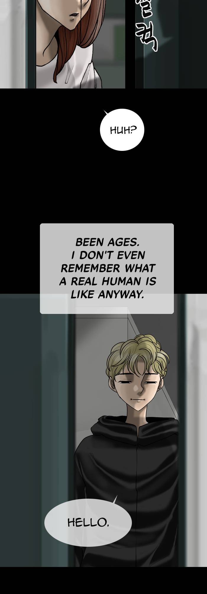 Page 6 of Chapter 84