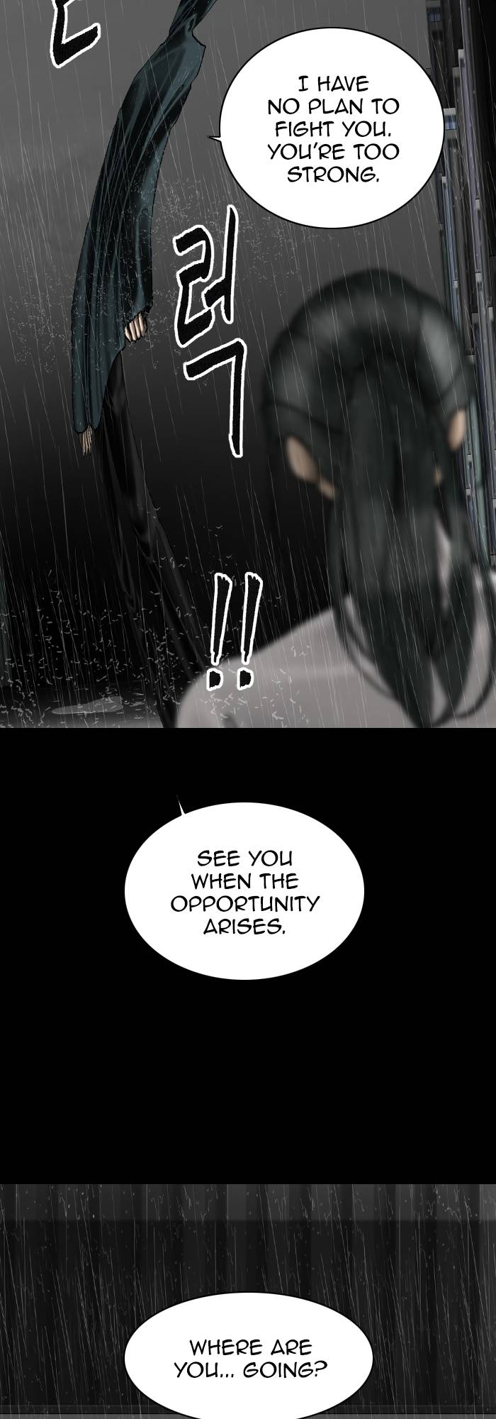 Page 9 of Chapter 84