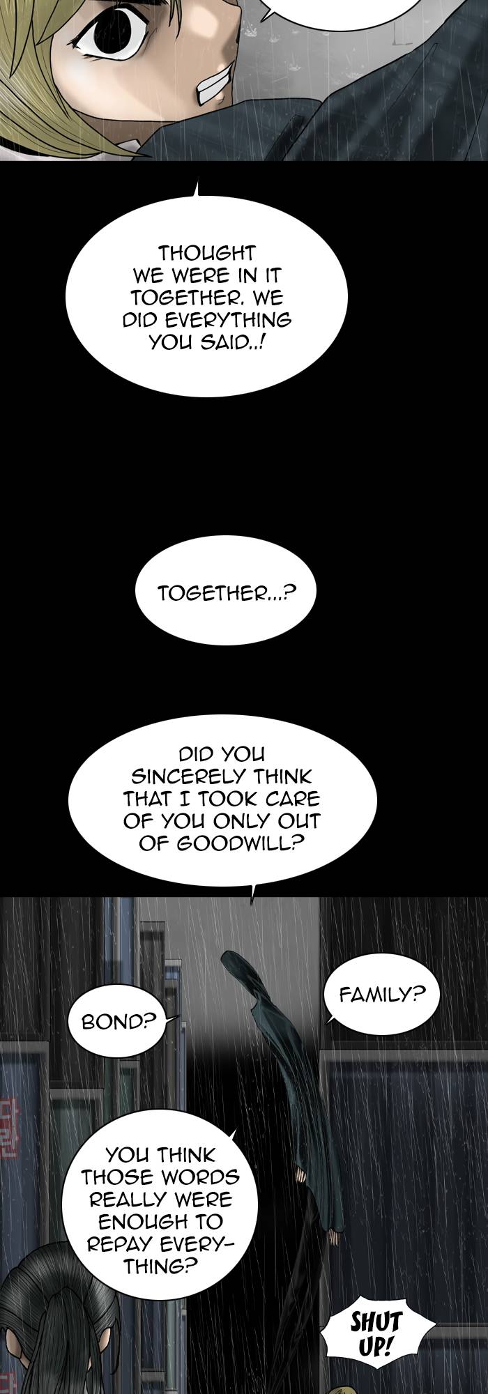 Page 11 of Chapter 84