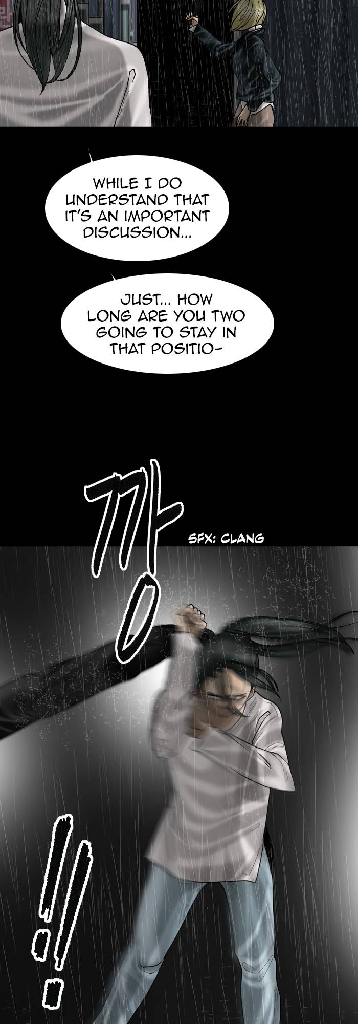 Page 12 of Chapter 84