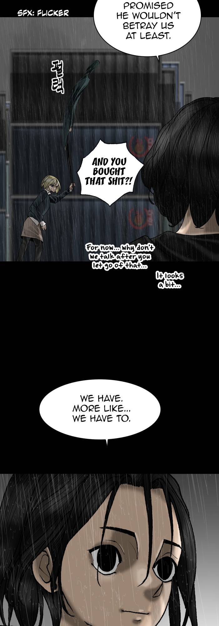 Page 17 of Chapter 84