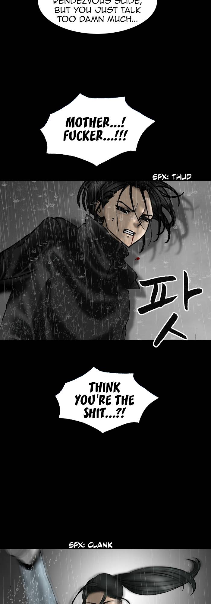Page 22 of Chapter 84