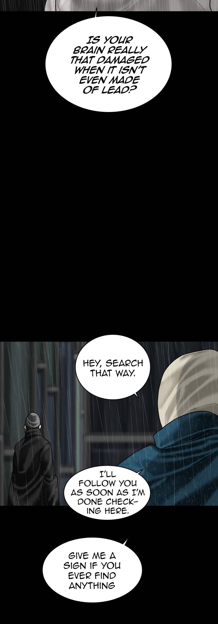 Page 25 of Chapter 84
