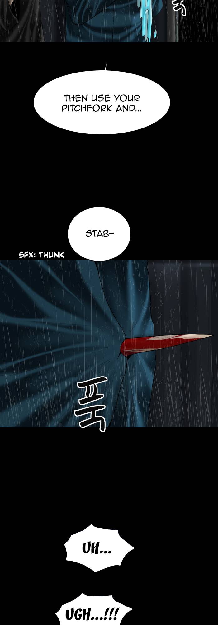 Page 27 of Chapter 84