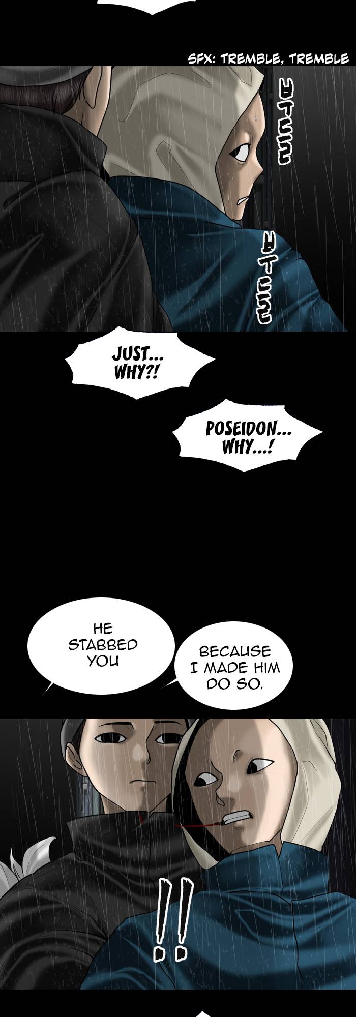 Page 28 of Chapter 84