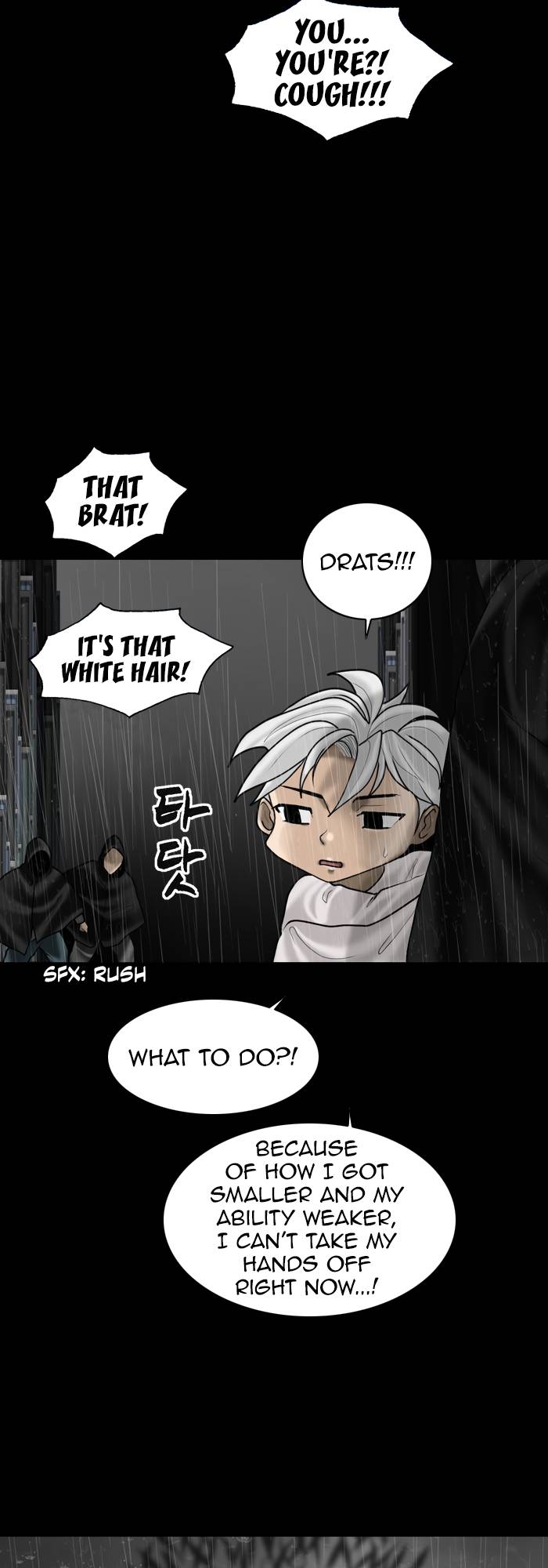 Page 29 of Chapter 84