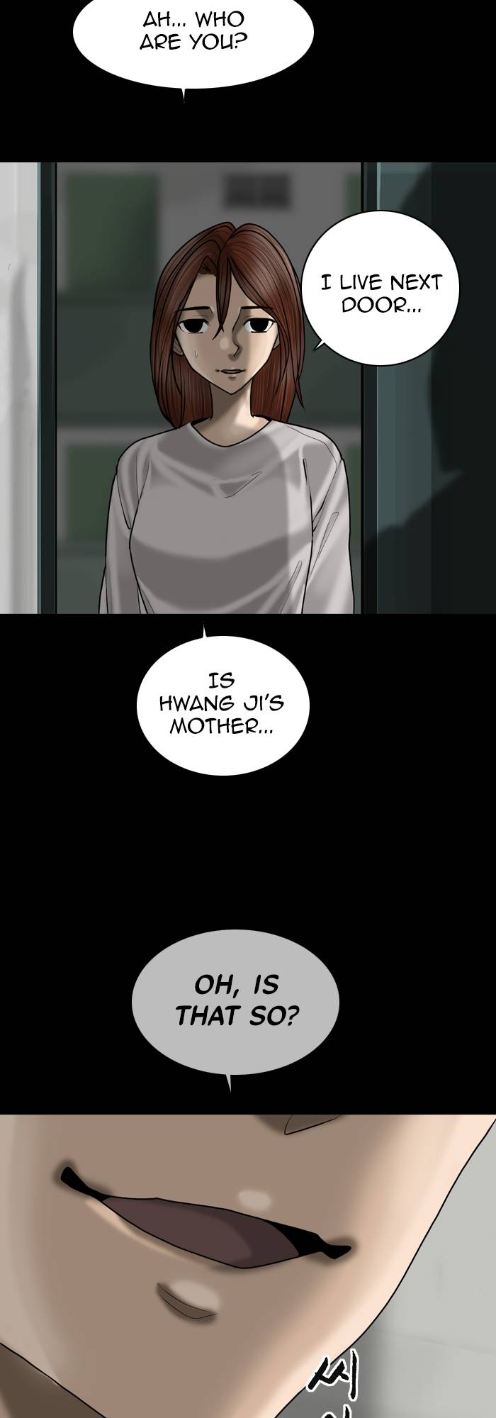 Page 32 of Chapter 84