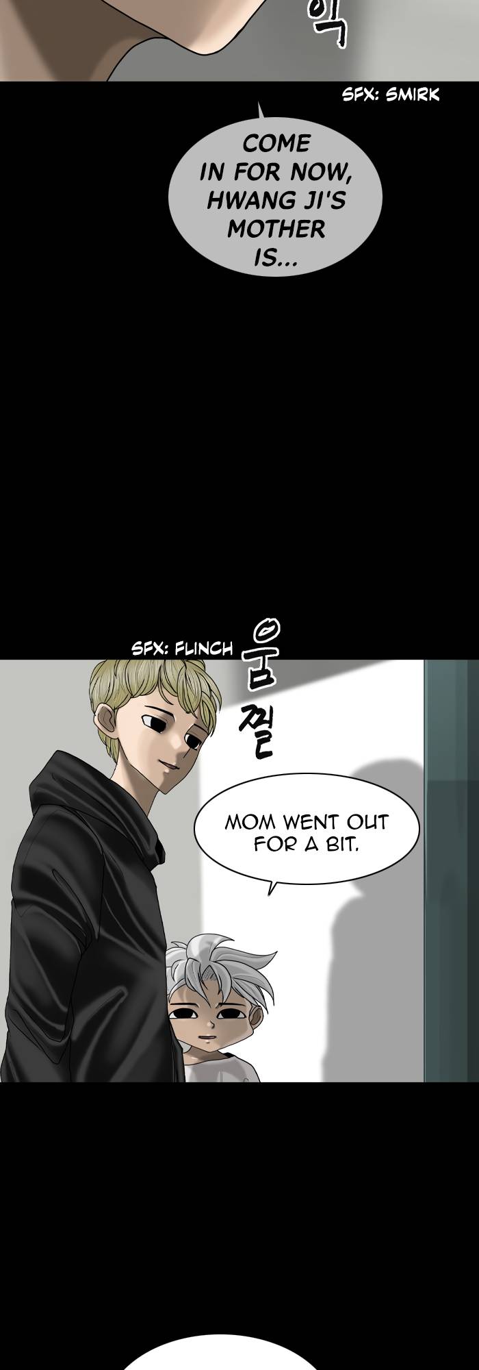 Page 33 of Chapter 84