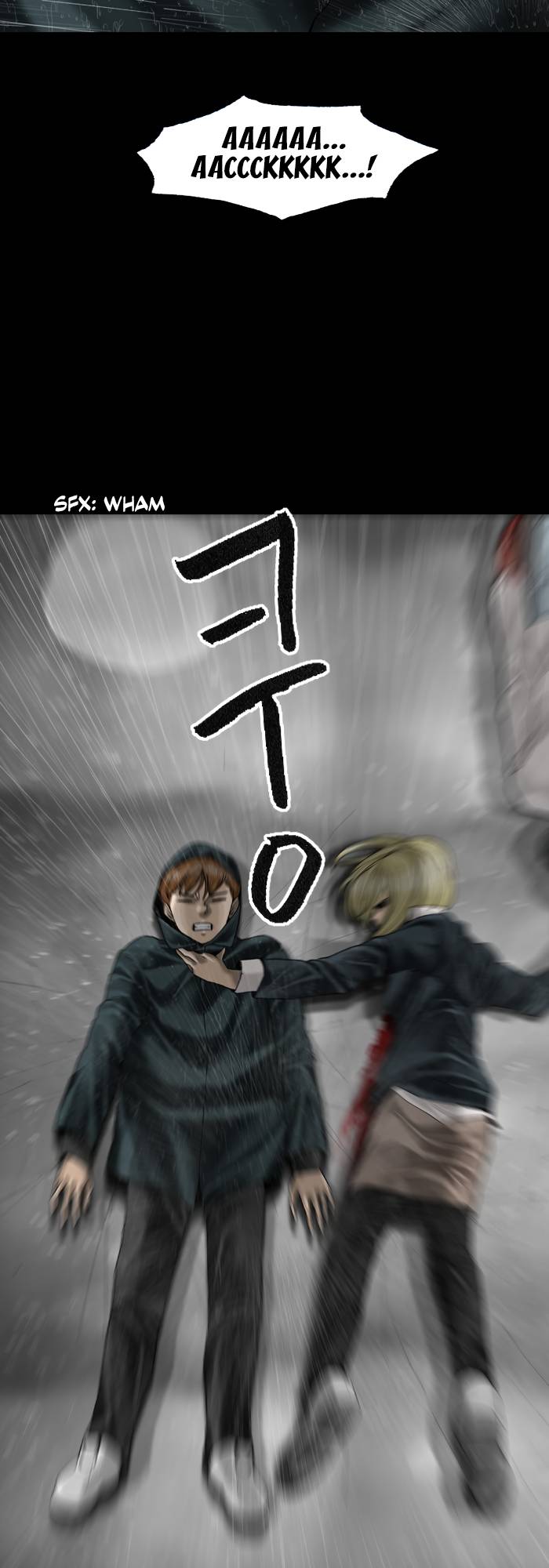 Page 2 of Chapter 86