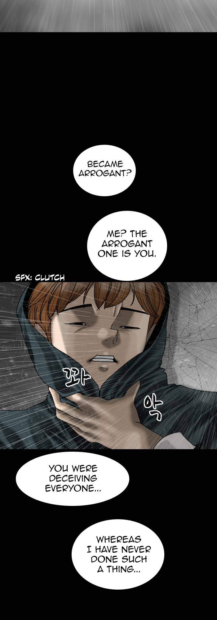 Page 3 of Chapter 86