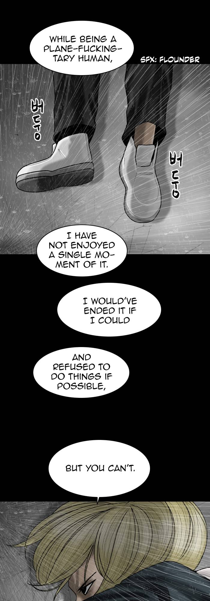 Page 4 of Chapter 86
