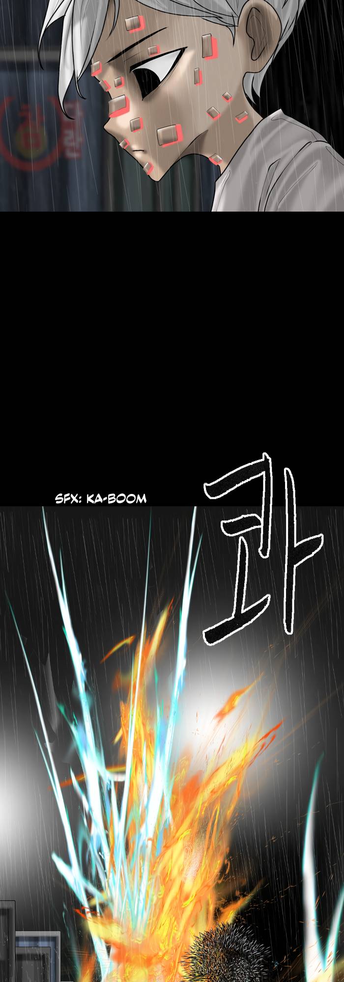 Page 15 of Chapter 86