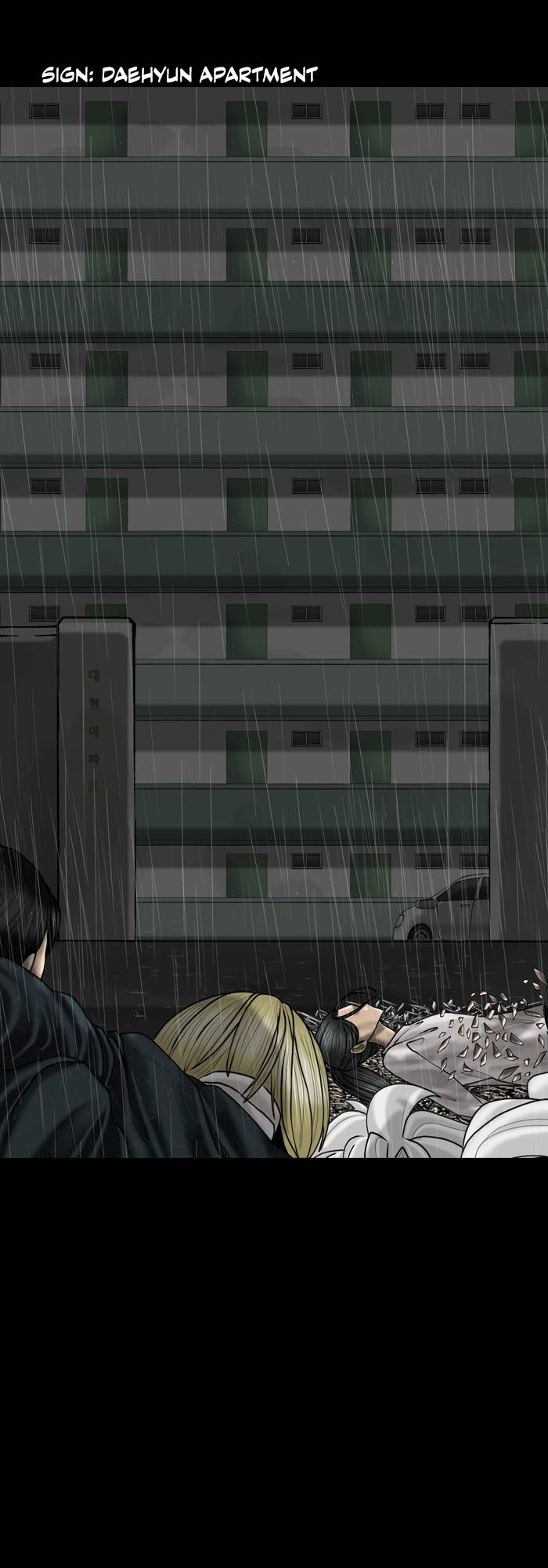 Page 21 of Chapter 86