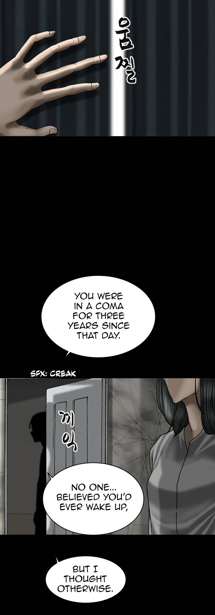 Page 32 of Chapter 86