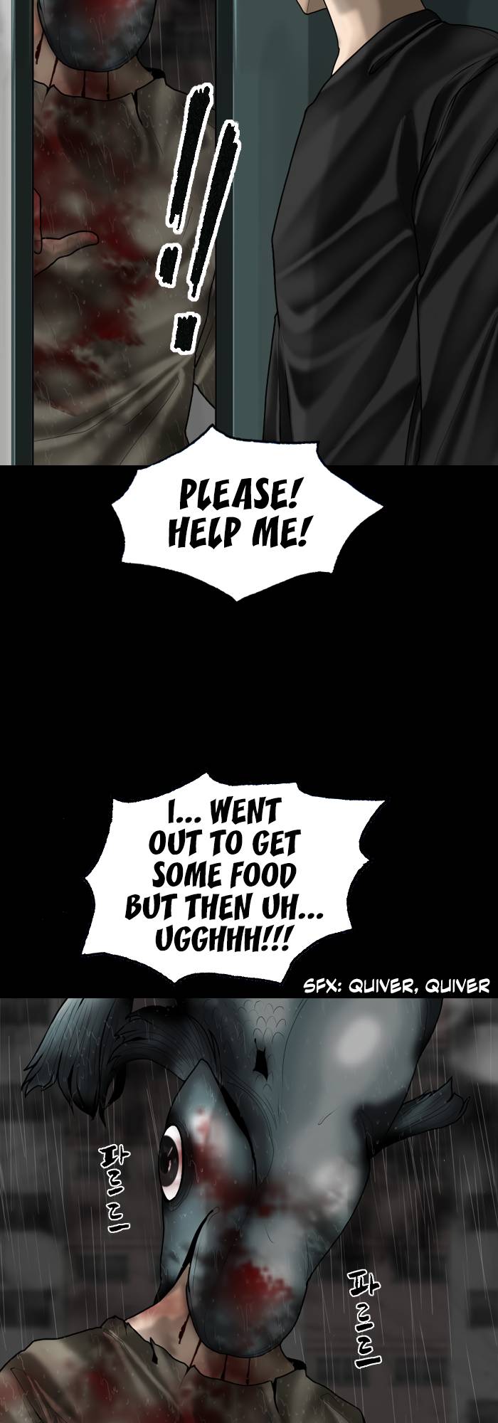 Page 8 of Chapter 87