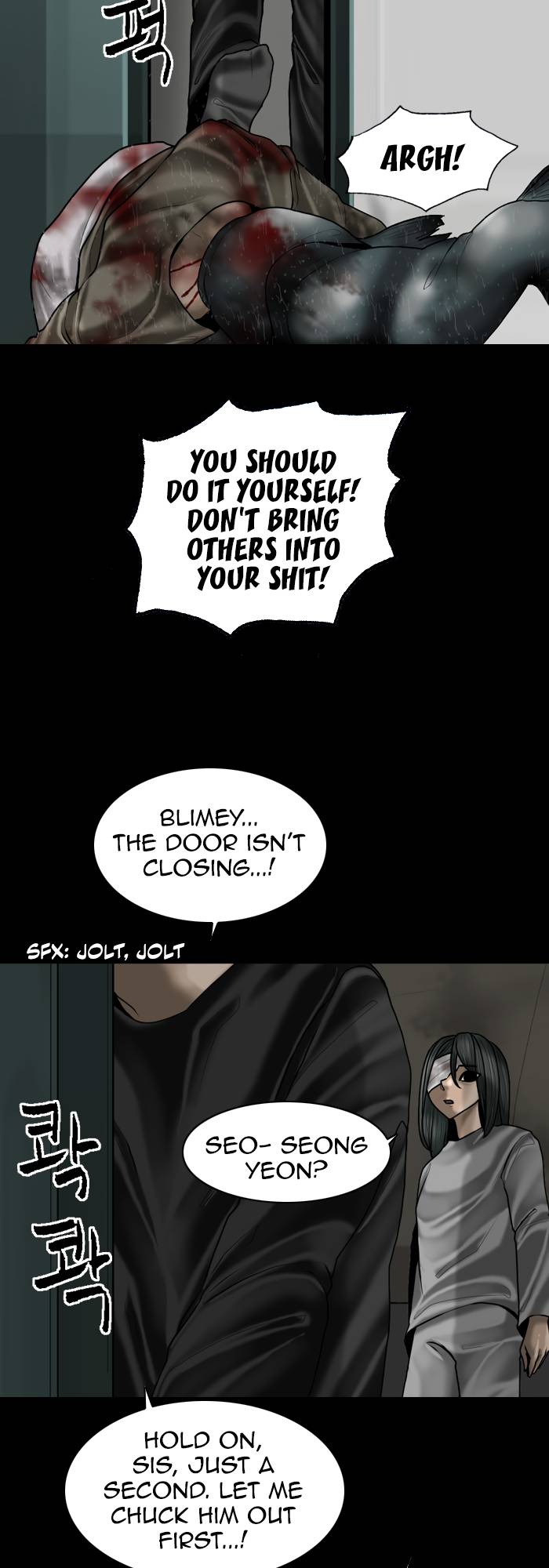 Page 11 of Chapter 87