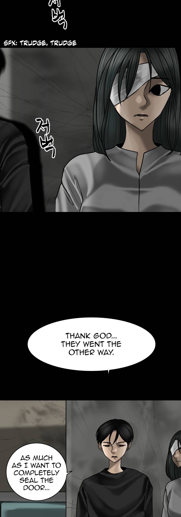 Page 25 of Chapter 87