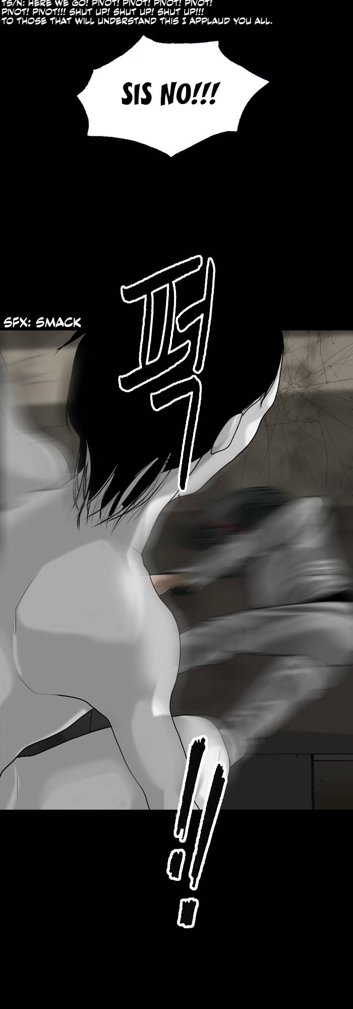 Page 30 of Chapter 87