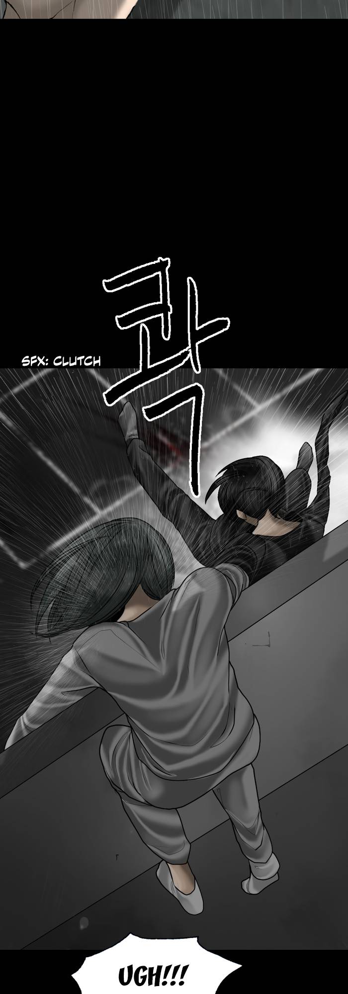 Page 34 of Chapter 87