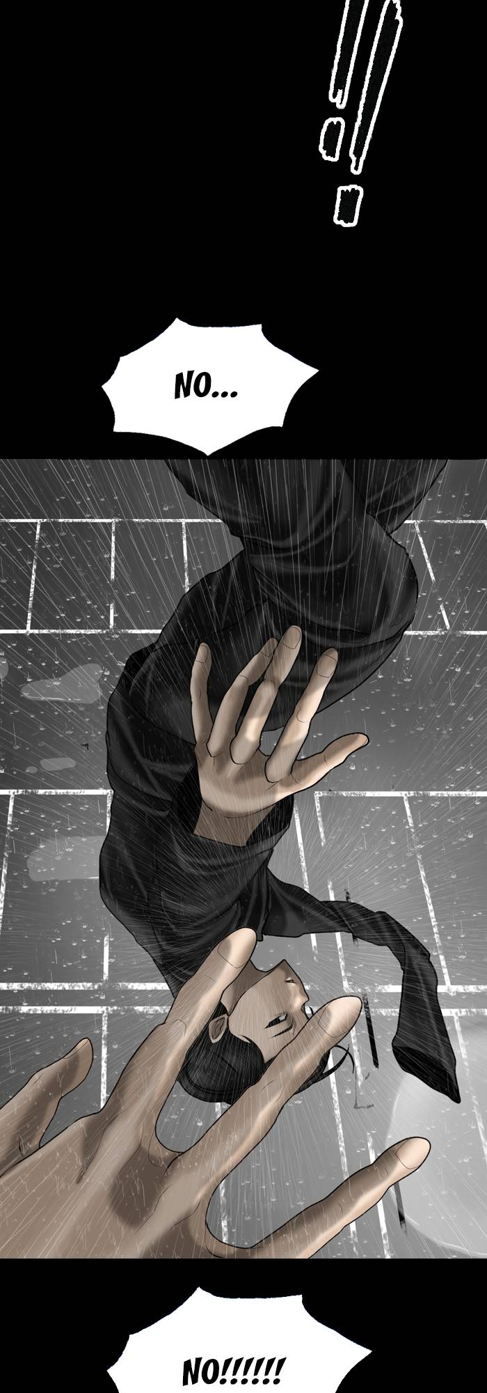 Page 6 of Chapter 88