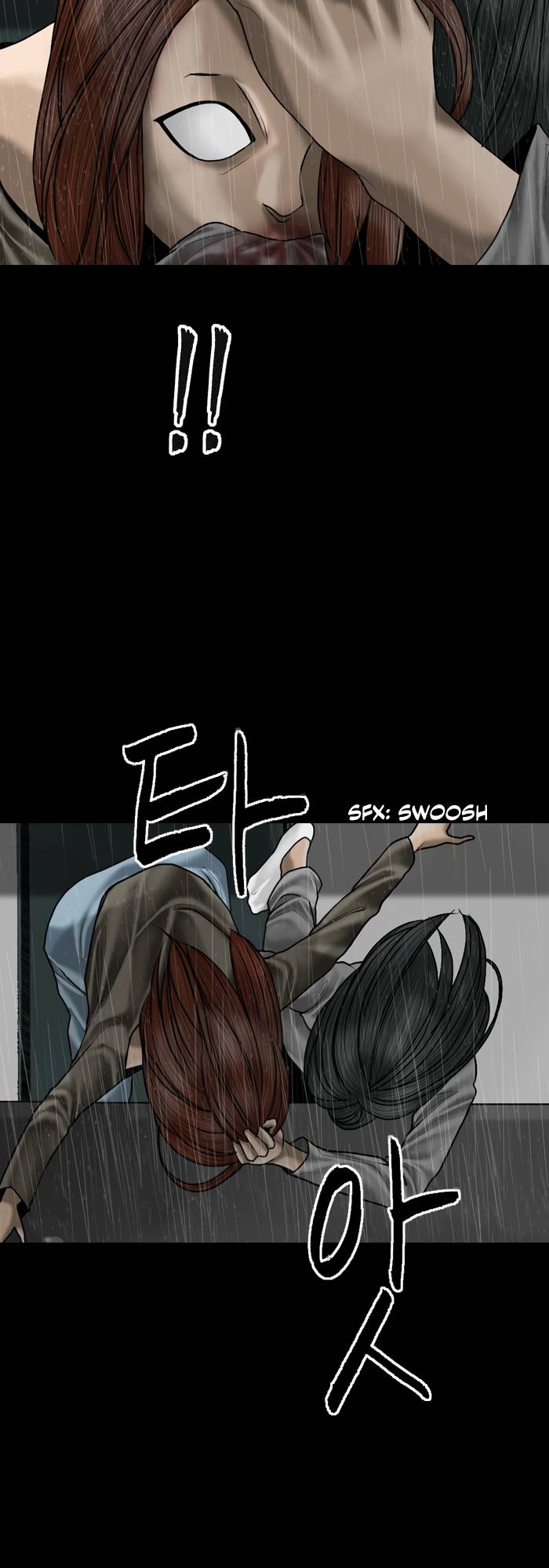 Page 8 of Chapter 88