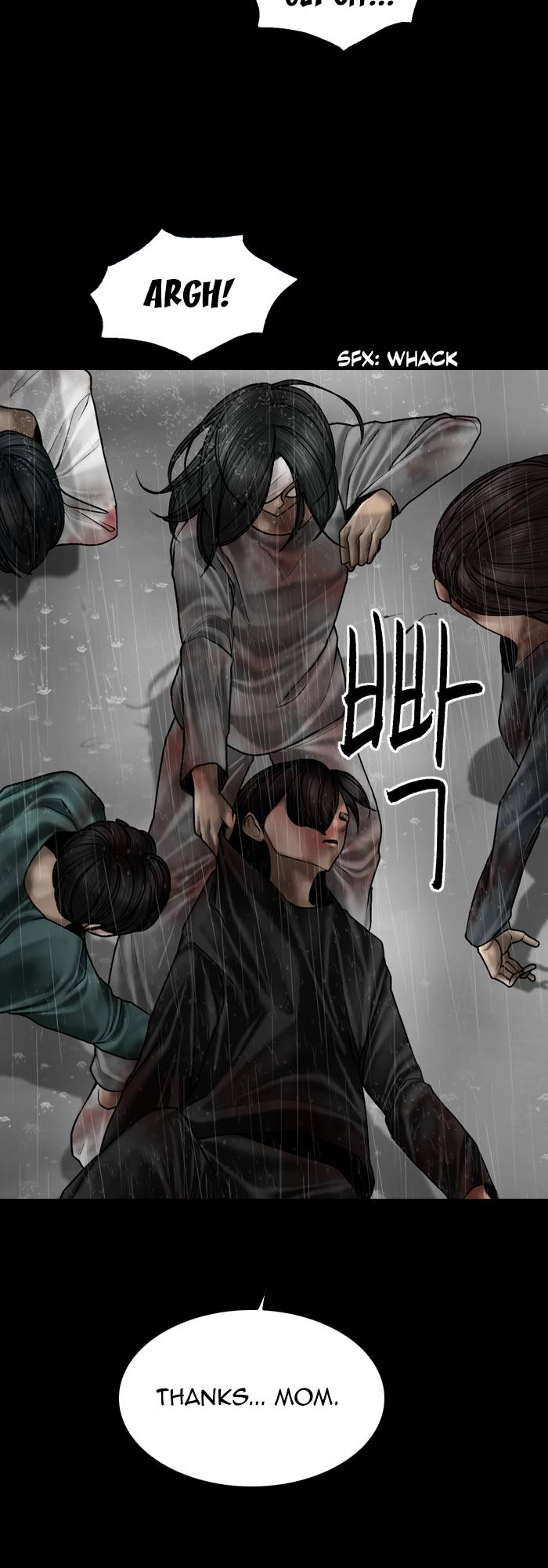 Page 11 of Chapter 88