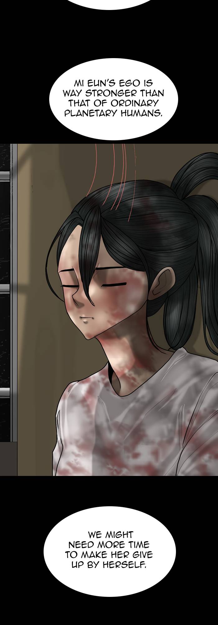 Page 17 of Chapter 88
