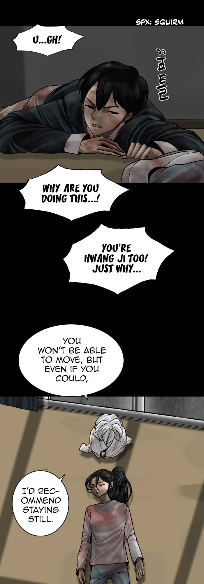 Page 19 of Chapter 88