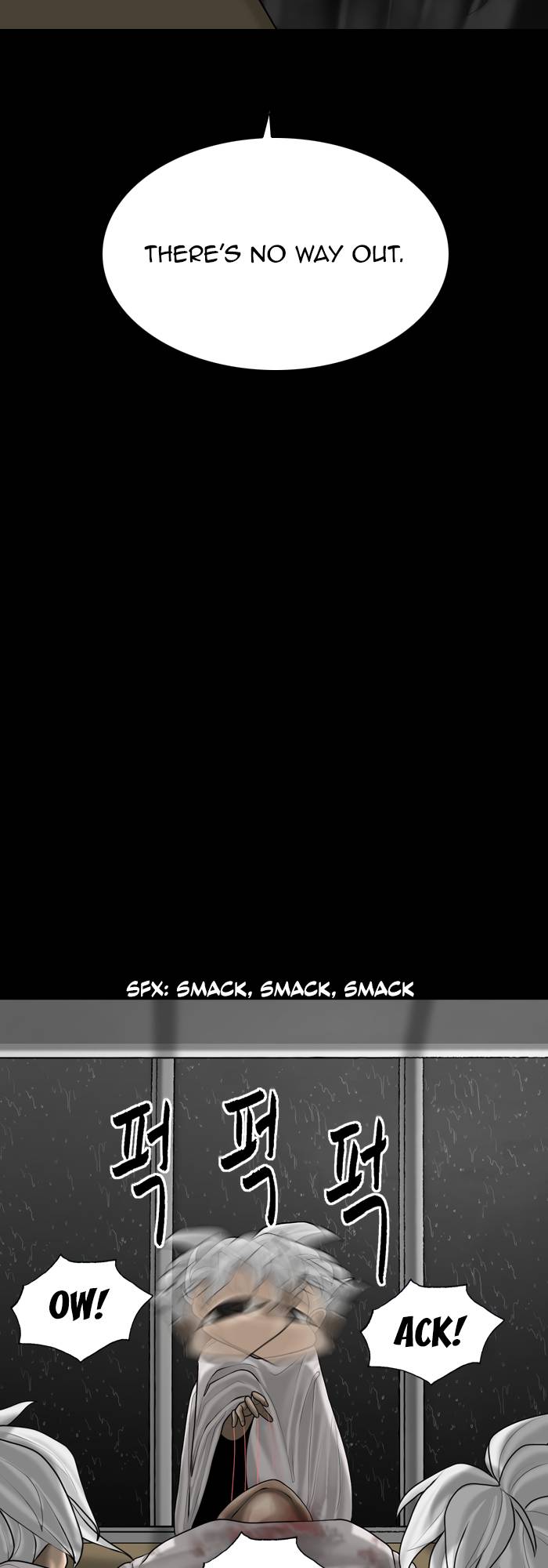 Page 36 of Chapter 88